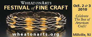 WheatonArts300x125