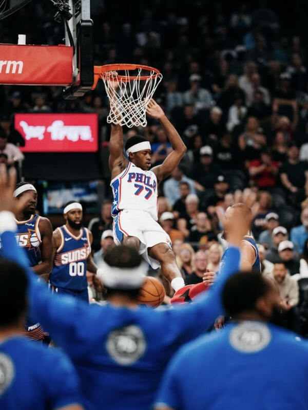 Looking at the 76ers at the All-Star break